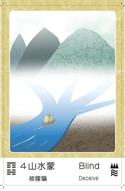 aa