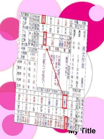 @避免女高生跳樓悲劇再發生