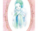 @恭喜貝娃.女兒的作品被收錄